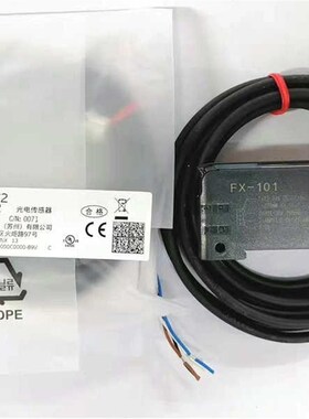 FX-101-CC2光纤放大器FX-101+CN-14A-C