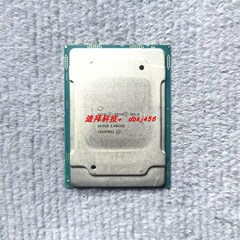 Intel至强 5115 5117 5118 5120 5120T 5122 3647针CPU正式版XEON
