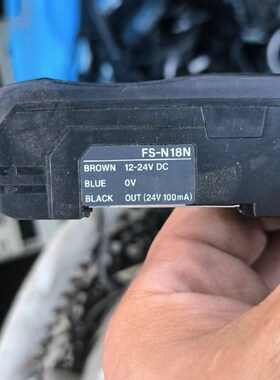 FS-N11N N18N放大器   漂亮  实物拍