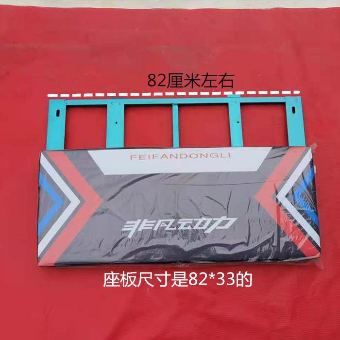 电动三轮车配件电池座桶座垫司机坐座板铁架坐板上框架钢架铁支架,电动车/配件/交通工具,更多电动车零/配件,淘宝优惠券,粉丝福利购,淘宝优惠卷