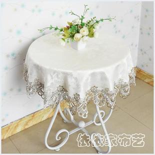 欧式大圆桌桌布布艺圆形餐桌布圆台台布家用大小圆茶几方几餐厅用