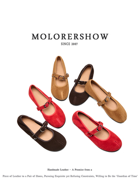 MOLORERSHOW【分趾鞋】宅女同款3cm平跟褶皱马蹄猪蹄鞋浅口蹄猪脚