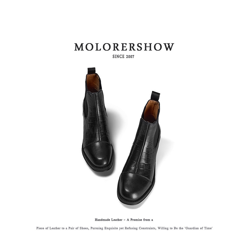 MOLORERSHOW【一年穿三季不过分】低跟圆头粗跟甜酷风格子短靴女