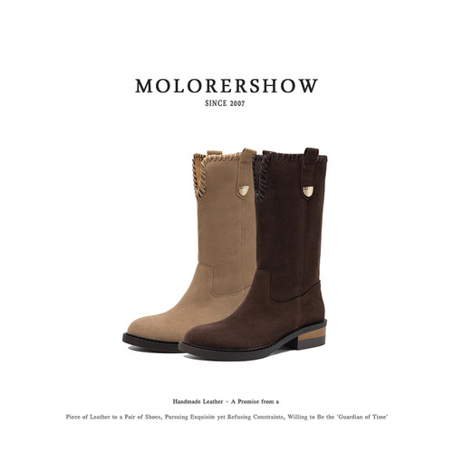 MOLORERSHOW【美拉德风】秋冬尖头粗跟显瘦百搭小众西部牛仔短靴