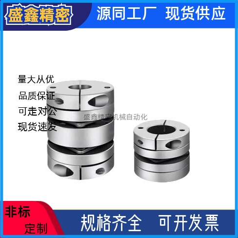 DBA51/52/53-D32 D40 D50-d8 d10 d11d12-e14 e15 e16 e18联轴器