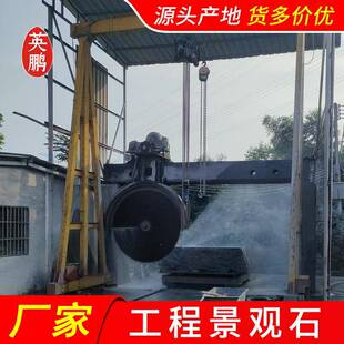 黑山石设计加工珠海园林景观异型搭配打造别墅花园美学景观石