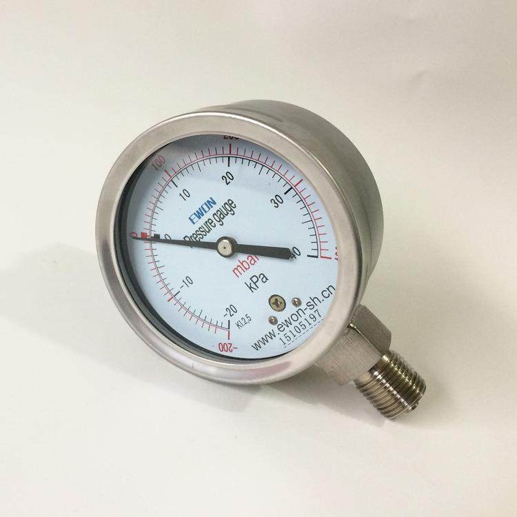 厂家直供负压表微压表膜盒压力表YE-100H-20-40KPa真空表,工业油品/胶粘/化学/实验室用品,其他实验室设备,淘宝优惠券,粉丝福利购,淘宝优惠卷