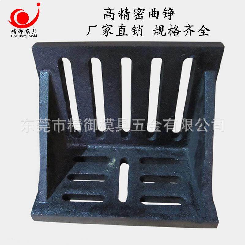 厂家直销精密曲铮90度直角曲铮检测直角弯板铸铁平板靠板规格齐全,五金/工具,其他机械五金,淘宝优惠券,粉丝福利购,淘宝优惠卷