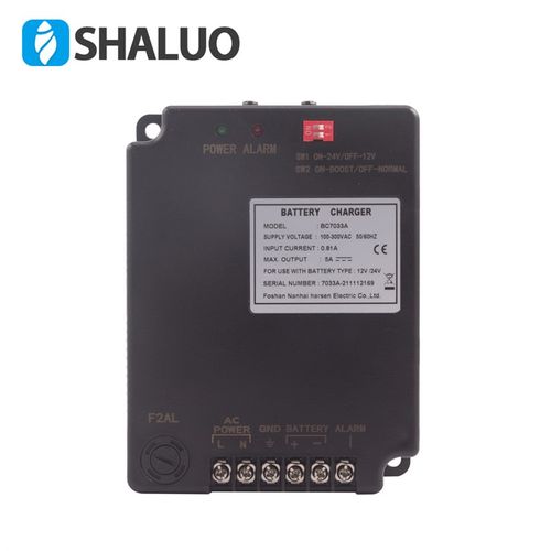 凯讯BC7033A柴油发动机蓄电池智能充电器恒流充电12v/24v浮充切换