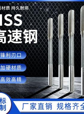 铰刀12.02 12.03 12.04 12.06 12.08 13.03 14.03 15.03 16.03