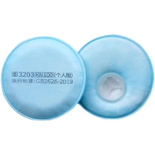 宝顺安3203过滤棉防尘口罩KN100滤纸透气装修防工业粉尘煤矿打磨