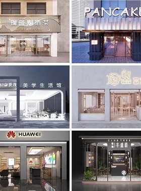 北京吉兔双面悬挂灯箱发光字斜面字仿古铜字门头招牌定制工厂直销