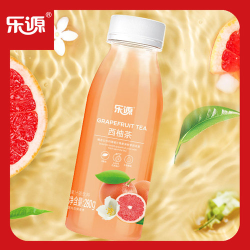 乐源西柚茶维生素C营养健康饮料0脂肪西柚茶饮料正品280g*8瓶