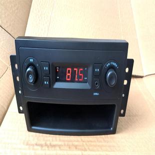 五菱 之光S原车收音机播放器卡机带AUX和收音机功能 荣光S 宏光V
