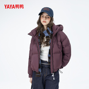 YAYA鸭鸭短款 外套 宽松型街头风立领羽绒服女亮面休闲保暖宽松时尚