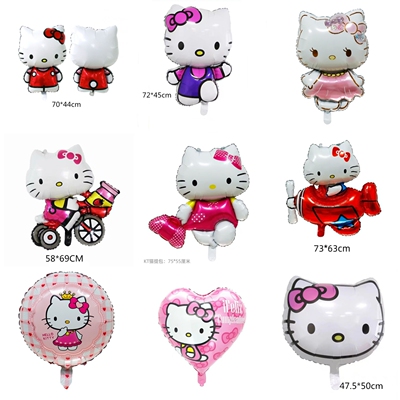 HelloKitty铝膜气球生日派对