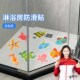 米乐奇浴室防滑贴片卡通创意地面防滑贴防水地砖地板贴卫生间止滑