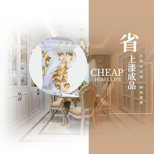 牛腿石膏梁托屋檐实木雕弧形梁托门头花pu装饰欧式石塑罗马柱柱头