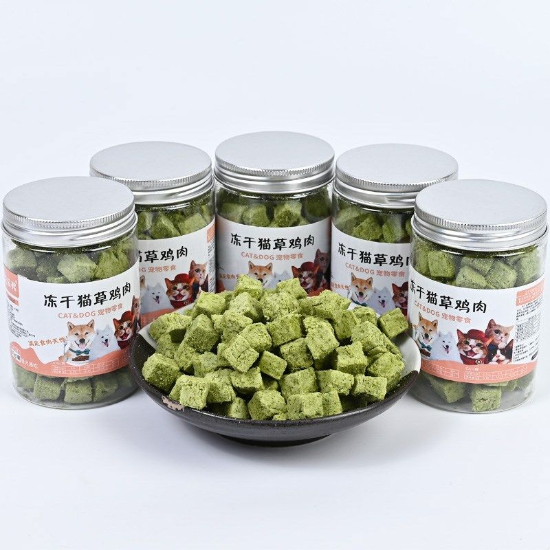 冻干猫草鸡肉粒猫零食罐装排毛球化毛球即食宠物冻干幼猫吃猫草粒,宠物/宠物食品及用品,猫冻干零食,淘宝优惠券,粉丝福利购,淘宝优惠卷