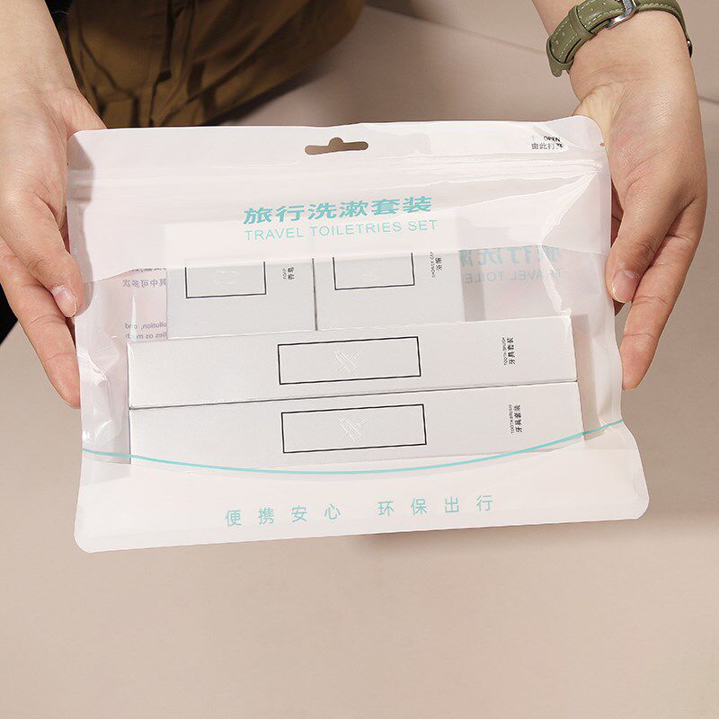 酒店一次性牙刷洗漱袋前台专用民宿宾馆旅行洗漱套装收纳包可定制