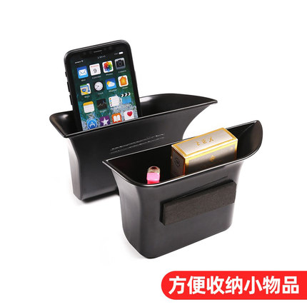 10-19款捷豹XJL 老款XF车门拉手储物盒门把手置物收纳盒改装配件