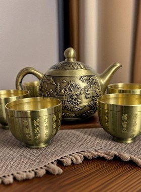 高品质全黄铜山水壶套装七件套茶具全套纯铜茶壶泡茶茶杯创意酒壶