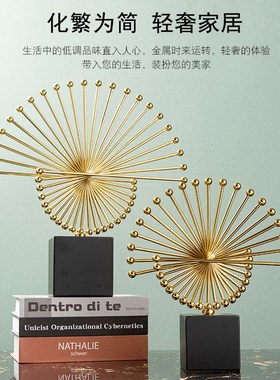时来运转创意家居摆件简约客厅玄关酒柜电视柜办公室摆放艺术装饰