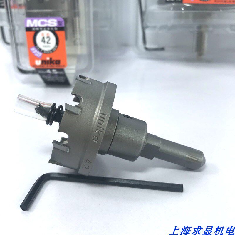 优尼卡开孔器 硬质合金扩孔器14 15 16 17 18 19 20 21 22 23 24