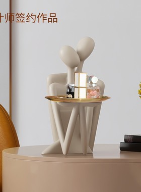 北欧轻奢艺术抽象人物摆件玄关钥匙收纳托盘客厅电视柜家居装饰品