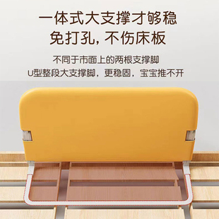 儿童床挡板拦床护栏单边床档一侧免安装一体式床围栏宝宝床边防摔