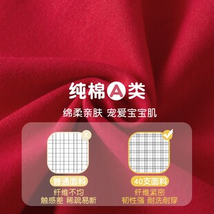 儿童红色秋裤纯棉男童保暖裤线裤宝宝裤子龙年新年衣服过年春秋款