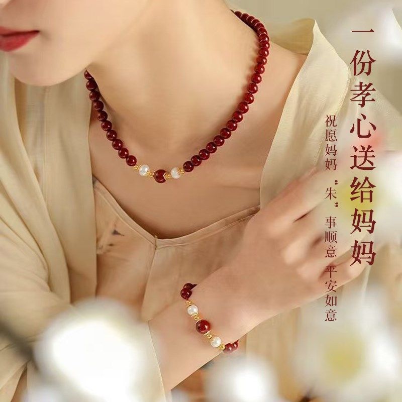 生日礼物妈妈送婆婆送给阿姨丈母娘退休女士的50岁实用母亲重阳节