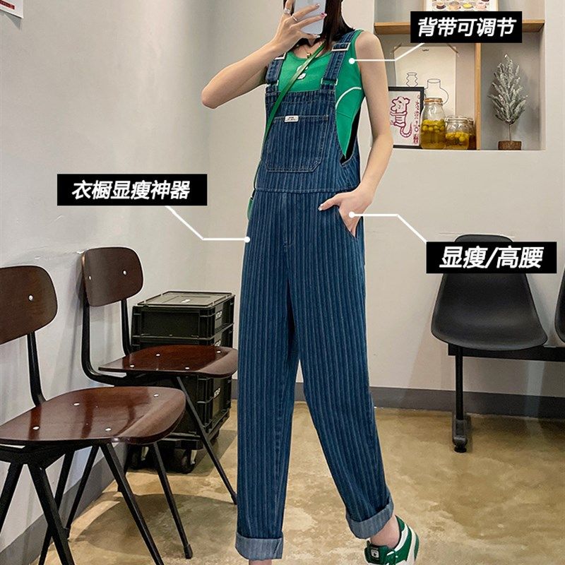 蓝色牛仔背带裤女夏装2024新款设计感宽松直筒显瘦复古连体阔腿裤