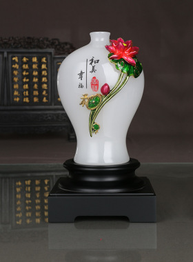 琉璃花瓶工艺品和美幸福创意办公摆件家居装饰品企业开业高档礼品