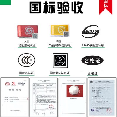 新国标消防应急灯LED照明灯双头停电应急灯消防充电超亮壁挂式