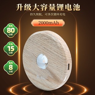 小山丘无线射灯充电痛柜灯免布线酒柜灯磁吸展示柜led人体感应灯