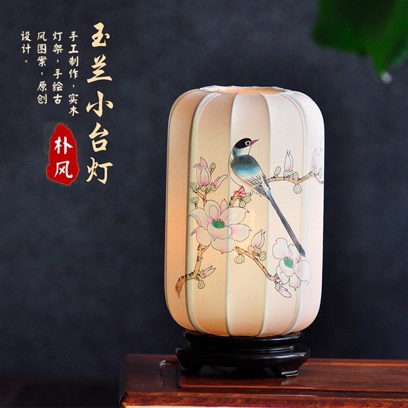 新中式古风台灯客厅调光灯古典手绘床头布艺灯实木书房仿古台灯饰