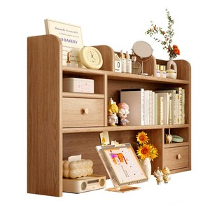 桌面书架立式实木木头带抽屉书面桌面置物架桌上多层飘窗小书柜