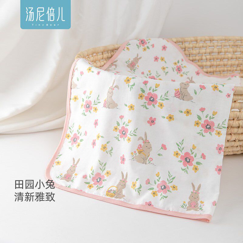 汤尼倍儿 婴儿盖毯夏季纯棉纱布被子宝宝抱被初生儿用品襁褓包巾