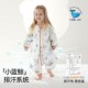 通用 婴儿睡袋秋冬恒温单导宝宝分腿儿童防踢被四季 贝肽斯 肽柔