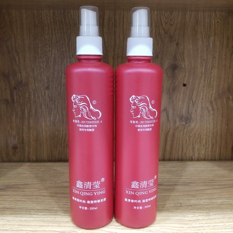 鑫清莹定型发胶持久头发造型塑形保湿喷雾啫喱美发沙龙特硬香发胶,美发护发/假发,发胶/发泥/发蜡,淘宝优惠券,粉丝福利购,淘宝优惠卷