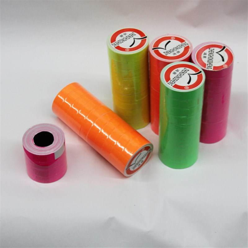 双排 6600彩色打价纸 打价机专用纸 彩色标价纸 不干胶标价签