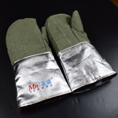 1000度耐高温手套两指1100度隔热手套防烫并指接触高温冶炼搬运