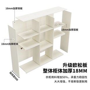 全挂式上下分段式免拉手衣柜卧室家用定制实木三四六门奶油风柜子