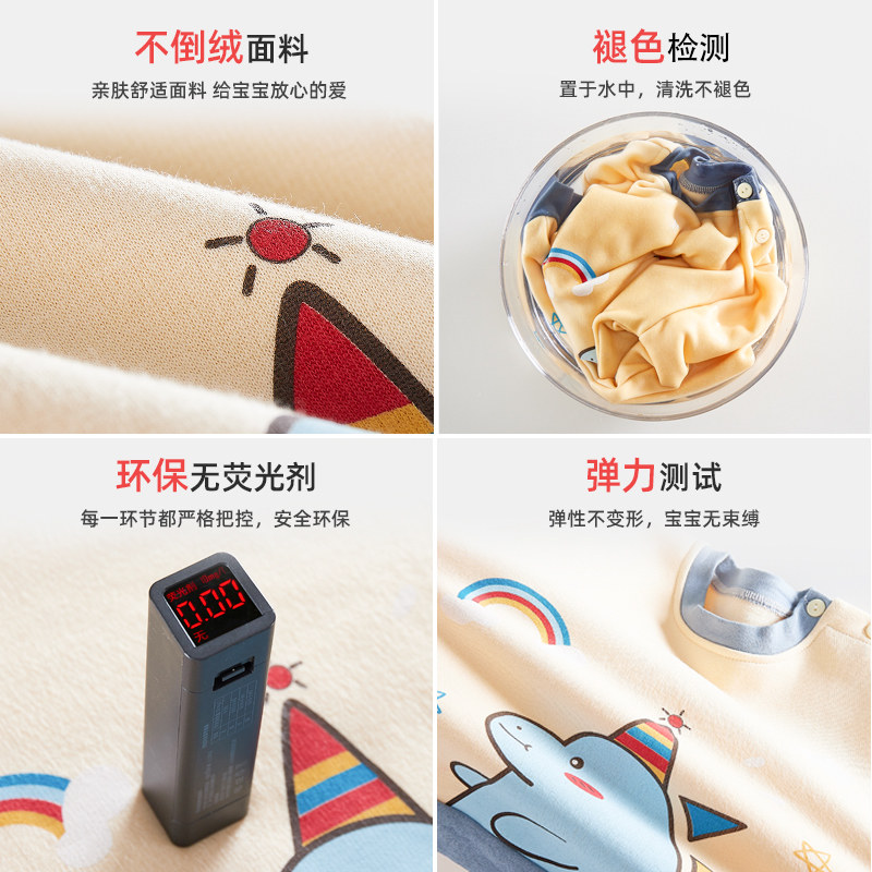 儿童保暖内衣套装加绒加厚纯棉秋冬男童卫衣女宝宝家居服婴儿秋衣