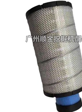 挖掘机住友SH120A3/120A2/120A1空滤 住友120空气滤芯 滤清器配件