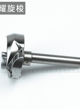 勇耀旋梭YZH2-875梭头梭床双针机自动剪线厚料大旋梭YZH2-875TR