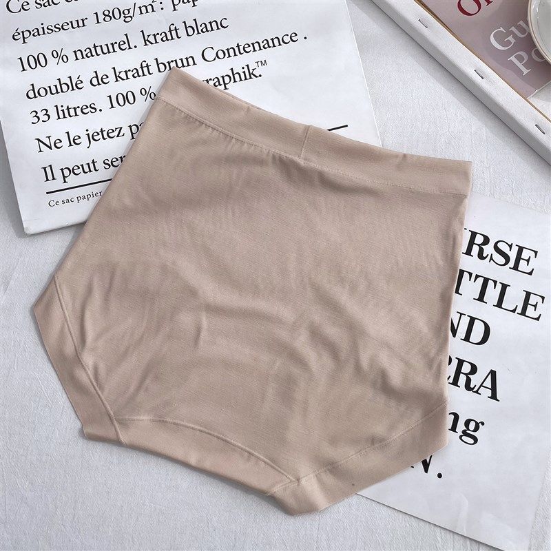 交叉微收腹提臀舒适内裤高腰大版弹力亲肤舒适女士三角裤古妃2060,女士内衣/男士内衣/家居服,女三角裤,淘宝优惠券,粉丝福利购,淘宝优惠卷