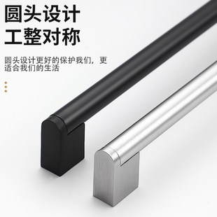 橱柜门加长拉手不锈钢柜子门把手衣柜门抽屉拉篮洗碗机冰箱门拉手