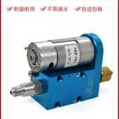 穿孔机床打孔细孔放电机配件旋转头总成电机一体半钨钢通用型B